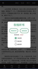 华体汇电竞app